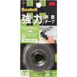 スリーエム 3MKCW-12Rスコッチ 強力両面テープ:フロントガラス用 サイズ幅:12mm×長さ:1.5m