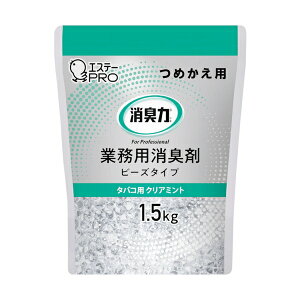 GXe[13035L͋Ɩpr[YJG 1.5kg ~g