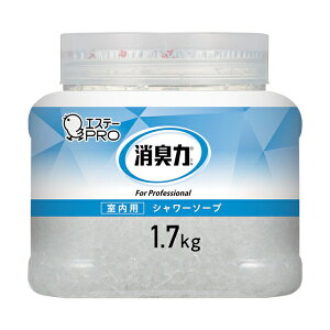 エステー13039消臭力業務用ゲル室内本体 1.7kg ソープ