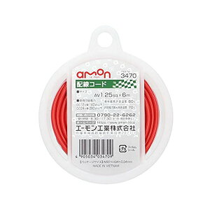 G[H3470zR[h@R[hTCY:AV1.25sq×6miԁj