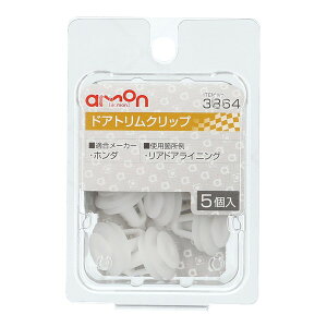 G[H3864hAgNbv (z_) 5