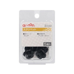 G[H3883XNxbg (z_) 5