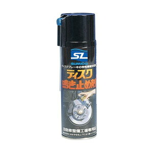 Zz740362fBXN~ߍ 150ml O[X fBXNu[L̖h~pXv[