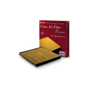 f\[ DENSODCP6002GARtB^[ N[GAtB^[v~A 014535-3760