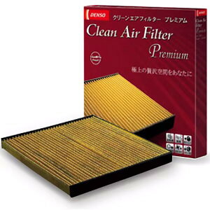 f\[ DENSODCP5007GARtB^[ N[GAtB^[v~A 014535-3810