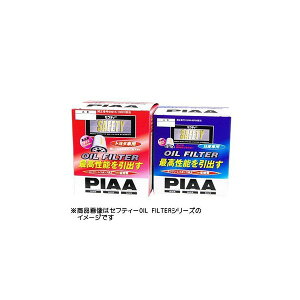 PIAAPS5ICtB^[ XYLԗp