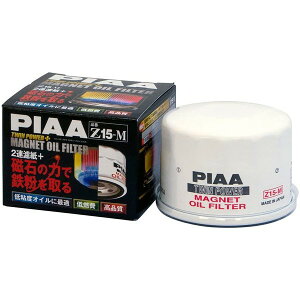 PIAAZ15-MICtB^[ ICGg cCp[+}Olbg 1 [XYL/OH/}c_ԗp] XCtgEfJD2EtA_