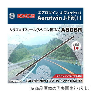 BOSCH {bVA80SRGAcCJtBbg+ tB[