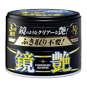 \tg99 SOFT9900374~[VCbNX