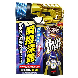 \tg99 SOFT9900536R[eBO@Chbv gl[hHebNX300ml