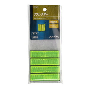 G[H AMON6967tN^[@iTCY:64×65mm@6mm@J[:(u)@ʃe[vtj