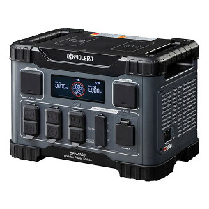 ポータブル電源 2400w」の人気商品一覧 | 安い商品を通販サイトから 