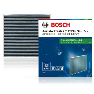 BOSCH {bVAFS-N07YԗpGARtB^[AGXgtbV@iRECXERہEEL^Cvj