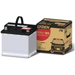 古河電池 FURUKAWALT-360LN1業務車用バッテリー タクシー専用EN タイプバッテリー (ライデンシリーズ )