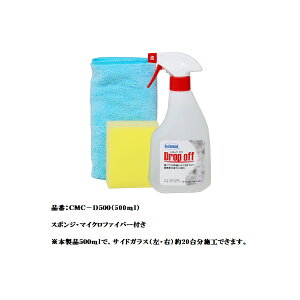 QUICK NCbNCMC-D500Ԃ̋KXiTChKXpjCER@hbvIt