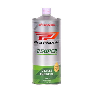 z_ HONDA08240-99911Pro Hondaiv z_j 2TCNoCNpGWIC 2 SUPERi2X[p[j eʁF1L