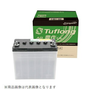 yTuflongzEnergywith (GiW[EBY)AGA 85D26RYԃJ[obe[ _Ƌ@Bp Tuflong AG L삭Ȍ݊iԁF55D26RA65D26RA75D26RA80D26RA85D26R