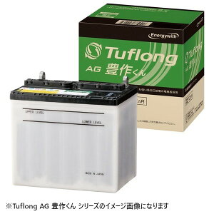 �yTuflong�zEnergywith (�G�i�W�[�E�B�Y)AGA 30A19L���Y�ԃJ�[�o�b�e���[ �_�Ƌ@�B�p Tuflong AG �L�삭���Ȍ݊��i�ԁF26A19L�A28A19L�A30A19L