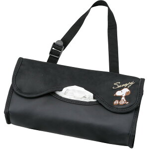 BONFORM ボンフォーム7243-05BKファンシー スヌーピーエレガンス ティッシュカバー サイズ:250×125×70mm カラー:ブラック