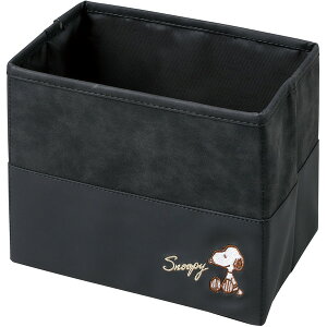 BONFORM ボンフォーム7243-44BK収納 スヌーピーエレガンス 折り畳みマルチボックス サイズ:210×170×140mm カラー:ブラック
