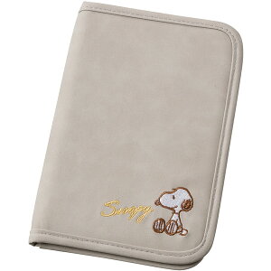 BONFORM ボンフォーム7243-32IV収納 スヌーピーエレガンス マルチケース サイズ:132×200×10mm カラー:アイボリー