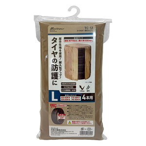 厩H ebNTC-12^CJo[^Cv L ~jop^C4{p WJTCY/aF770mm@F1000mm