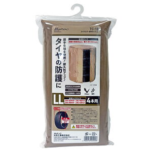 厩H ebNTC-13^CJo[^Cv LL SUVԗp^C4{p WJTCY/aF800mm F1200mm