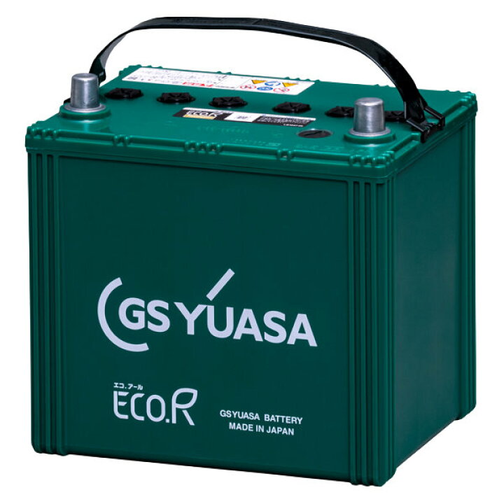 楽天市場】GSYUASA ジーエスユアサER-S-110R/110D26R国産車用 