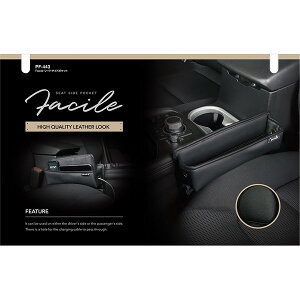 YAC bNPF443ԓpi@Facile@V[gTCh|Pbg