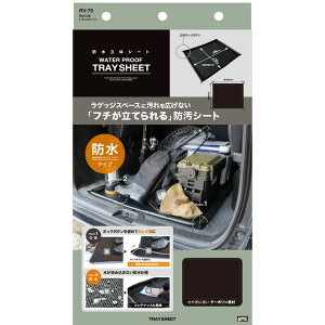 YAC bNRV79ԓpi@h̃gNV[g