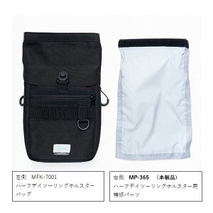 TANAX ^ibNXMP-365n[tfCc[OzX^[pCp[c@hCi[