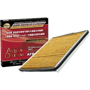 AQAU DREAM �A�N�A�h���[��AD-AFP-1009PLATINUM �J�[�G�A�R���t�B���^�[ �X�Y�L�E�}�c�_�E�j�b�T���p �i��C�I���ōR�ی��ʁj ���o / �E�L / ���ʌ���