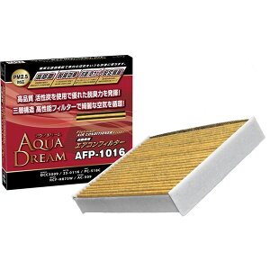 AQAU DREAM �A�N�A�h���[��AD-AFP-1016PLATINUM �J�[�G�A�R���t�B���^�[ �z���_�p �i��C�I���ōR�ی��ʁj ���o / �E�L / ���ʌ���