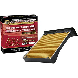AQAU DREAM �A�N�A�h���[��AD-AFP-1021PLATINUM �J�[�G�A�R���t�B���^�[ �X�o���p �i��C�I���ōR�ی��ʁj ���o / �E�L / ���ʌ���