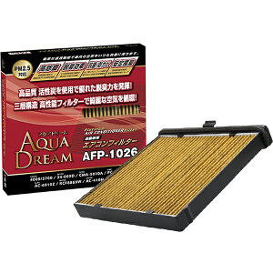AQUA DREAM �A�N�A�h���[��AD-AFP-1026PLATINUM �J�[�G�A�R���t�B���^�[ �}�c�_�p �i��C�I���ōR�ی��ʁj ���o/�E�L/���ʌ���