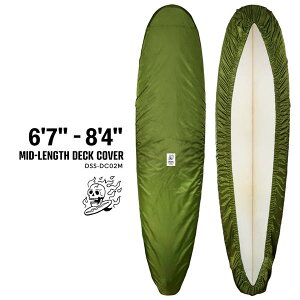 DUBSTACKDSS-DC02M-KHT[t{[hJo[iA[Xj^K{[h 6ft 7inch ` 8ft 4inch