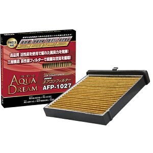 AQUA DREAM �A�N�A�h���[��AD-AFP-1027PLATINUM �J�[�G�A�R���t�B���^�[ �}�c�_�p �i��C�I���ōR�ی��ʁj ���o/�E�L/���ʌ���