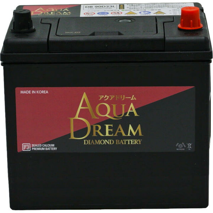 楽天市場】AQUA DREAM アクアドリームDB-90D23L国産車用 充電制御車 