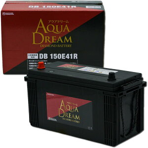 �y���Ԍ���I�zAQUA DREAM �A�N�A�h���[��DB-150E41R���Y�ԗp�@��^�ԗp�o�b�e���[�@DIAMOND�@BATTERY�@(��Ȍ݊��i�ԁF120E41R/125E41R/130E41R)�@�����e�i���X�t���[�^�C�v