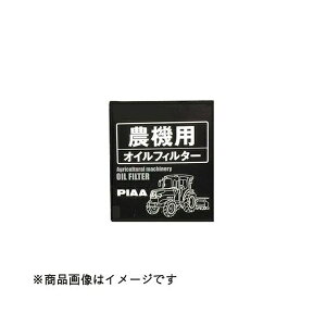 PIAA �s�ANOF-02�_�@�p�I�C���t�B���^�[ 1Z4906-52071