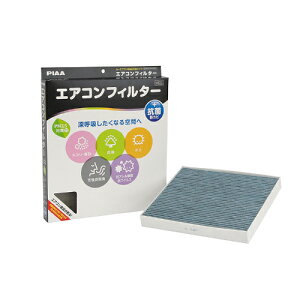 PIAA sAEVP-F1RtH[gv~A GARtB^[