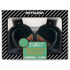 ホーン ミツバ カー用品の通販 価格比較 価格 Com ホーン ミツバ カー用品の通販 価格比較 価格 Com