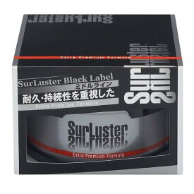 シュアラスター SurLusterB-02エクストラプレミアムフォーミュラ 200g