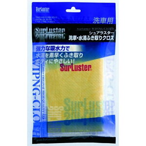 VAX^[ SurLusterS-42ԐH@NX