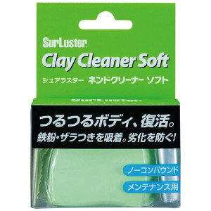 カーワックス ノーコンパウンドの人気商品 通販 価格比較 価格 Com