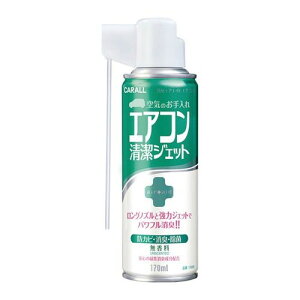 1566 CARALL LGAGChGARp  170ml