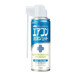 1567 CARALL LGAGCh GARpN[XJbV