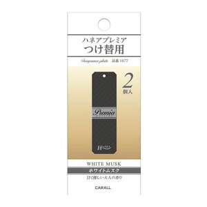 1877 CARALL F nlAv~A ւp zCgXN