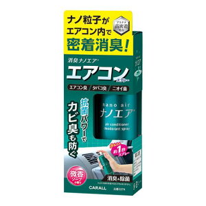 3274 LimGAGARXv[ \[v