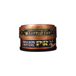 EB\(WILLSON)01212vbNXv~A